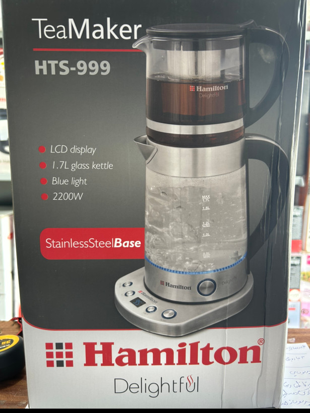 چای ساز همیلتون ایستاده HTS-999
