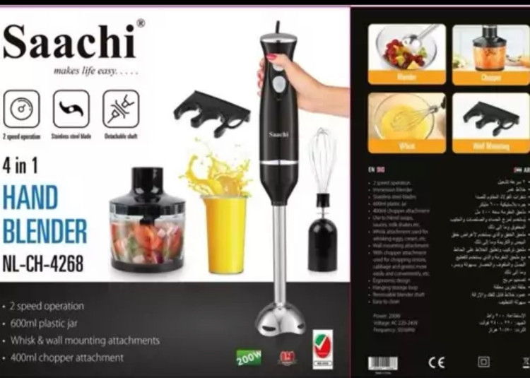 گوشت کوب ۴ کاره ساچی مدل NL_CH-4268