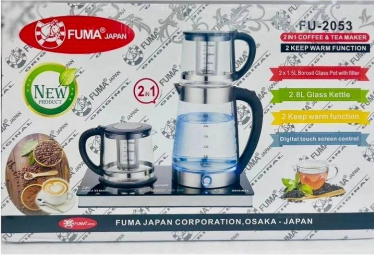 چای ساز فوما مدل FU_2053