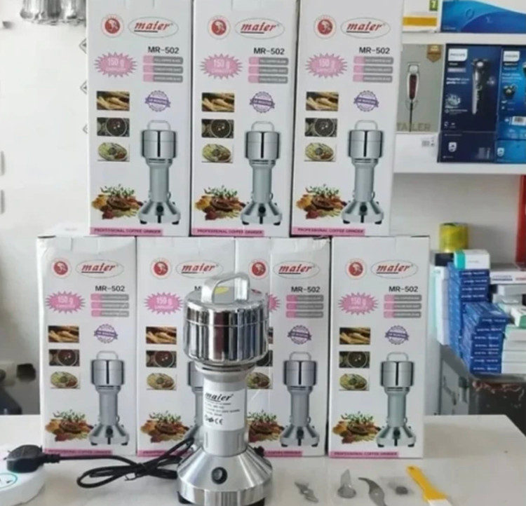 آسیاب نیمه صنعتی مایرمدلMR-502(حمل رایگان )