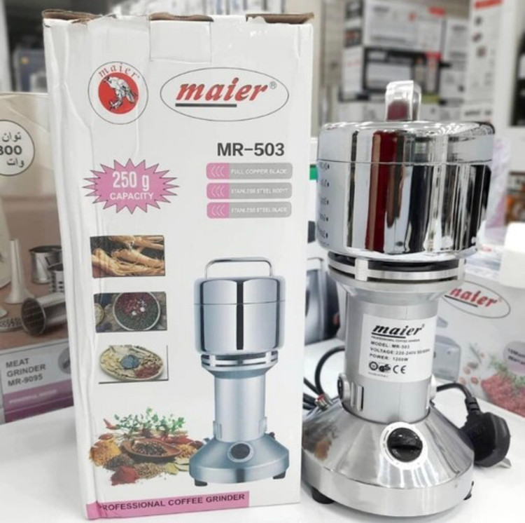 آسیاب مایر نیمه صنعتی ۲۵۰ گرم مدل MR-503(حمل رایگان )