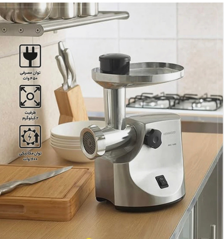چرخ گوشت کننود استیل مدلMG510