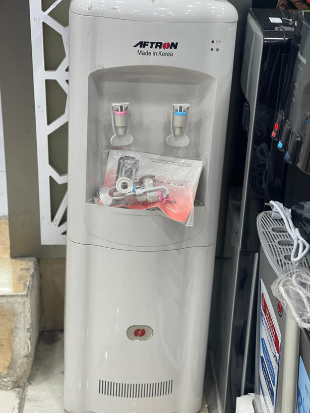 ابسردکن افترون ایستاده کره مدل AFWD5700(حمل رایگان )