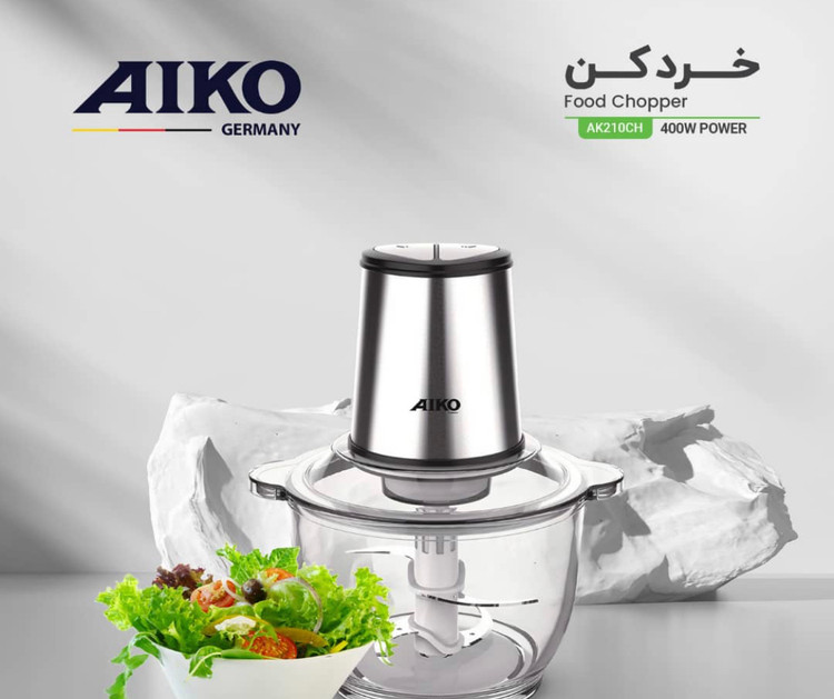 خردکن ایکو مدل AK210CH(حمل رایگان)