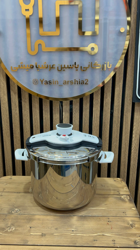 دیگ زودپز عرشیا ۱۲ لیتر مدل PR116-2318