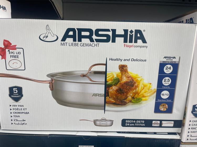 ماهی تابه عرشیا دسته مسی مدل SS014_2979سایز ۲۴ با دو درب استیل و دسته مسی