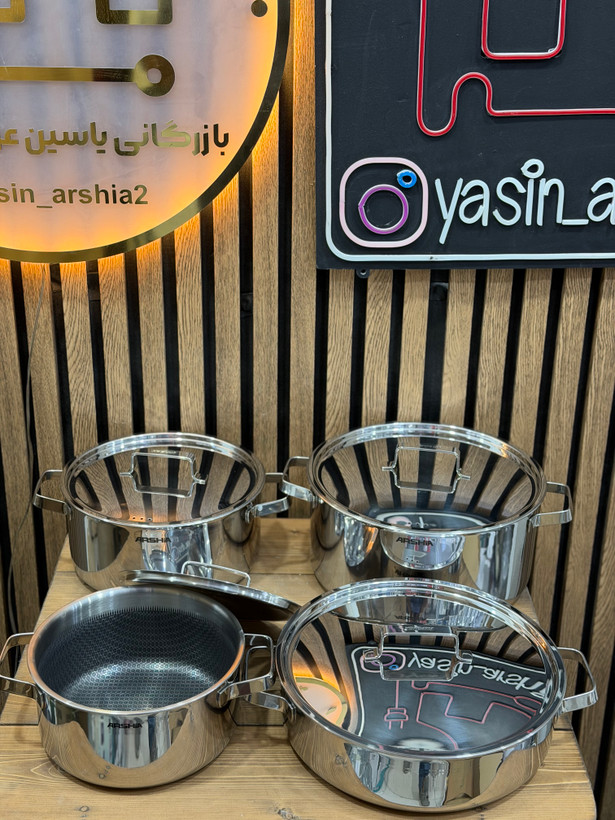 سرویس قابلمه استیل عرشیا لیزری ۸ پارچه مدل SS272-3714((