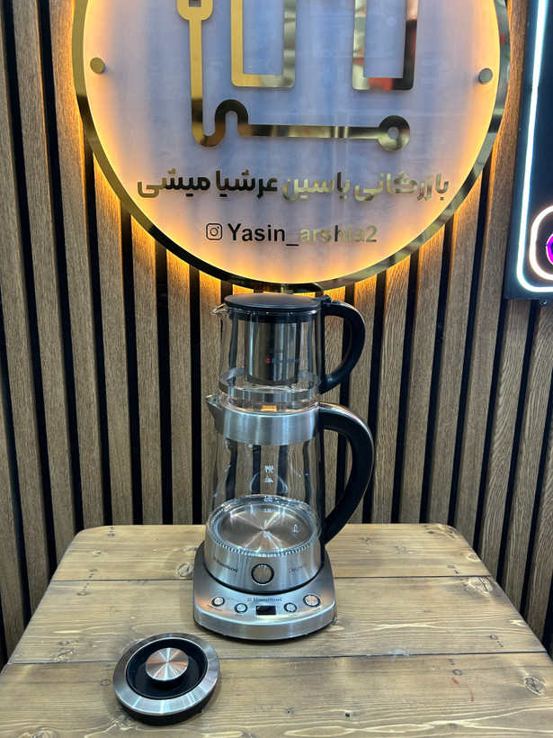چای ساز همیلتون ایستاده HTS-999