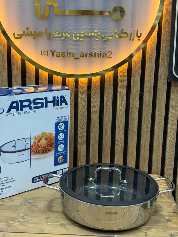 ماهی تابه دو دسته استیل لیزری هیبرید ۲۸ سانت عرشیا مدلSS622-3700