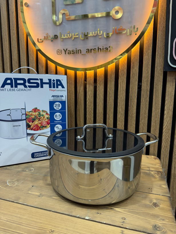 قابلمه ۲۸ سانت کف لیزری عرشیا. هیبرید مدل (SS622-3705)