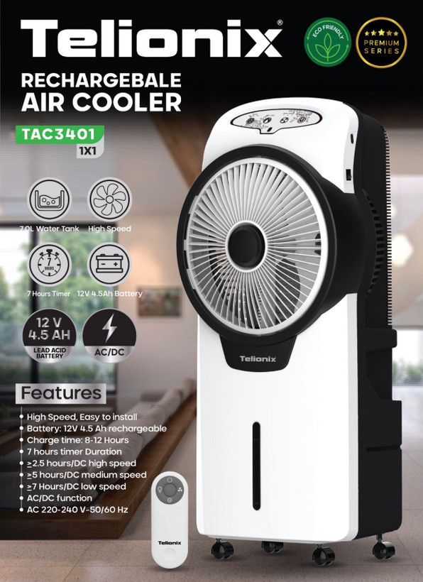 کولر ابی شارژی سلولزی تلیونیکسمدل TAC3401(