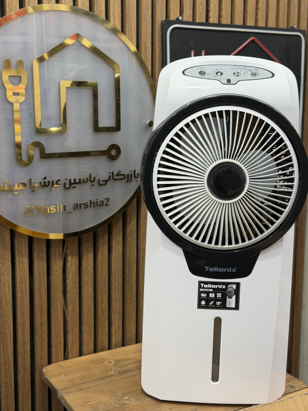 کولر ابی شارژی سلولزی تلیونیکسمدل TAC3401(