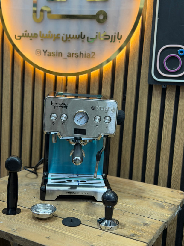 اسپرسو ساز نوا مدل NCM_128EXP)اصل اصل لوگو نوا برجسته میباشد با ضمانت (