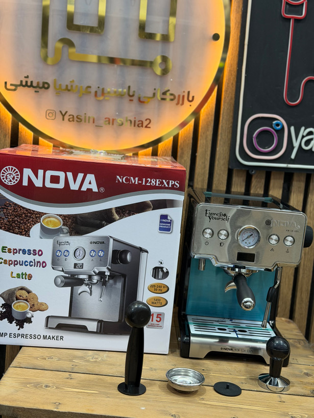 اسپرسو ساز نوا مدل NCM_128EXP)اصل اصل لوگو نوا برجسته میباشد با ضمانت (