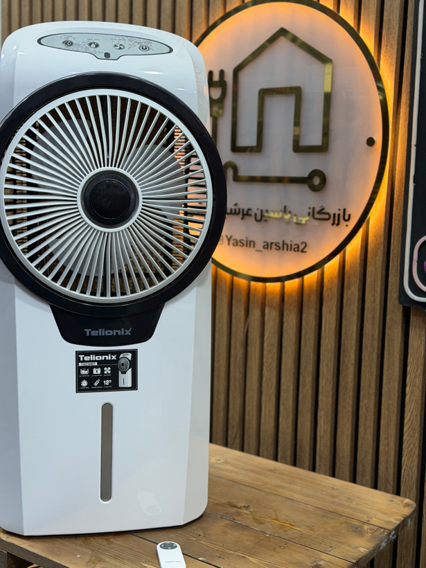 کولر ابی شارژی سلولزی تلیونیکسمدل TAC3401(