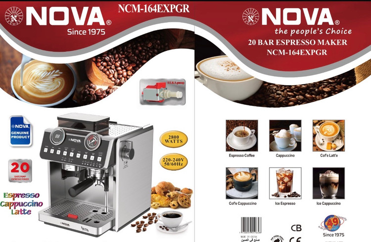 اسپرسو ساز نوا مدل NCM-164EXPGR نوا اصلی