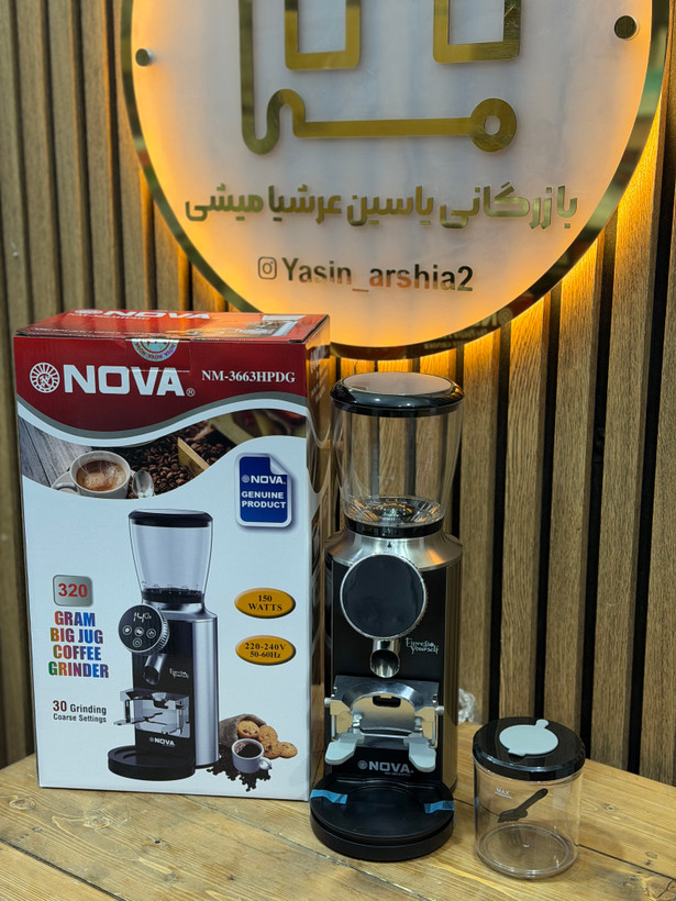 اسیاب قهوه نوا مدل NM-3663HPDGاصل نوا
