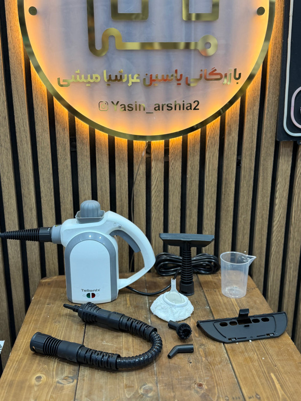 بخارشوی تلیونیکس مدل TSC4928()