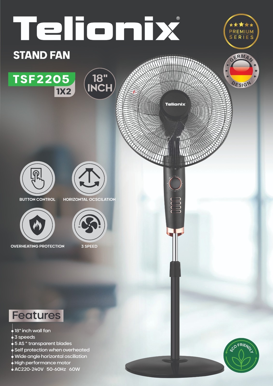 پنکه ایستاده تلیونیکس مدل TSF-2205