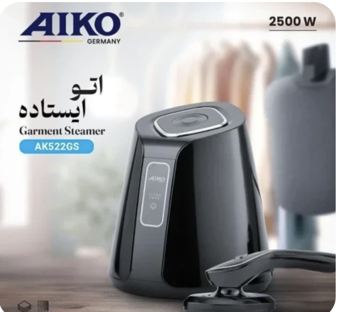 اتو بخارگر ایستاده ایکو مدلAK522GS