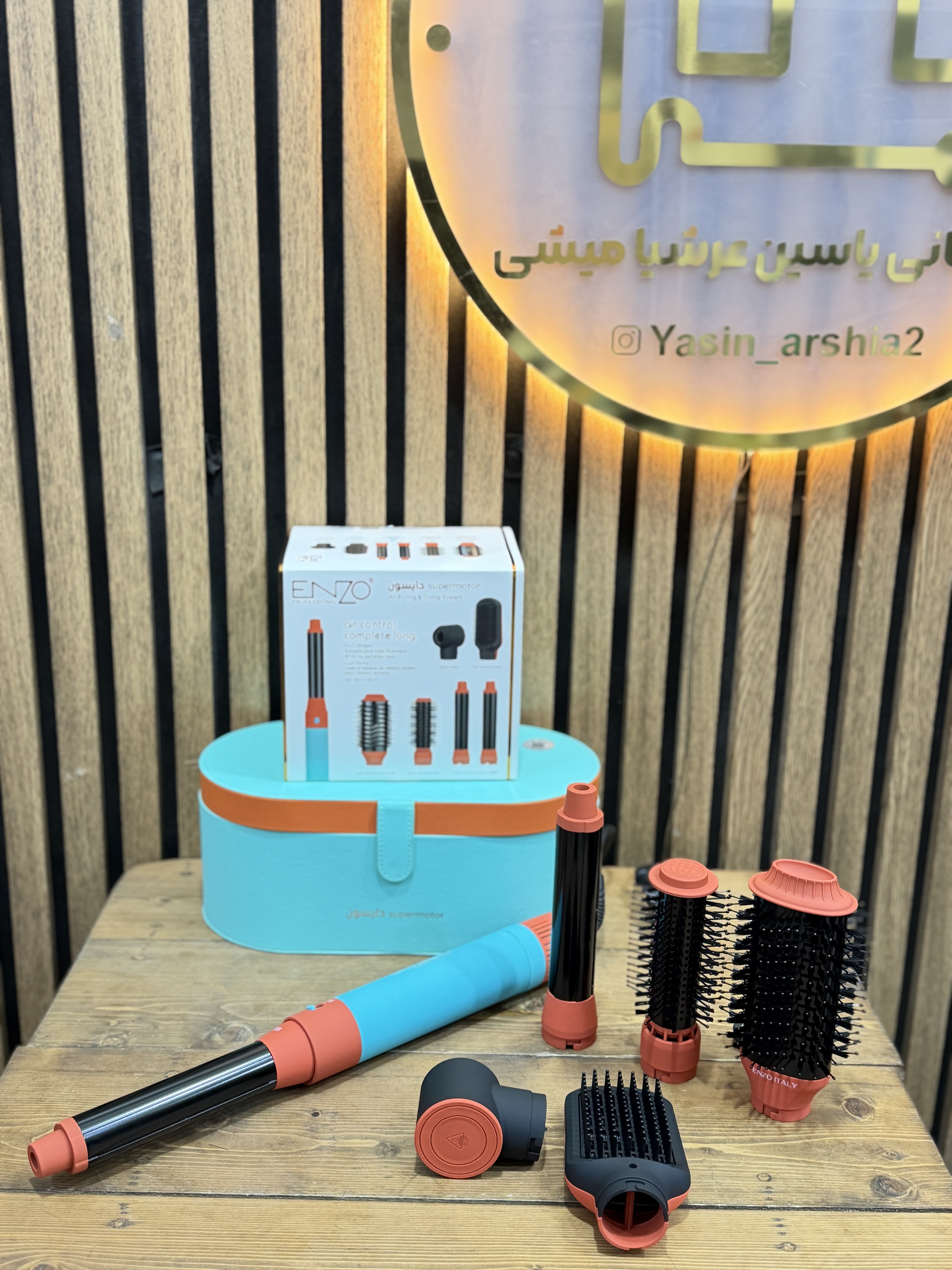 سشوار حرفه ایی انزو مدل EN4133-2