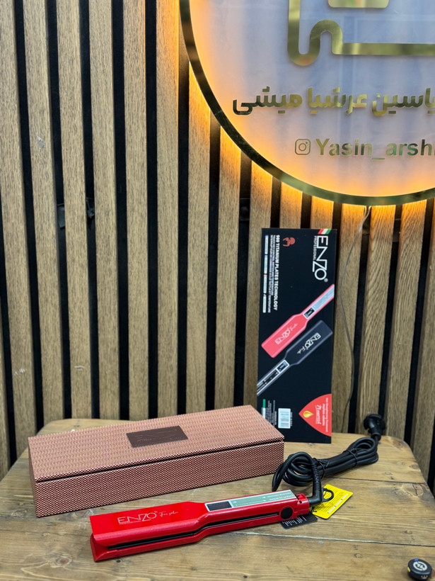 اتو مو انزو حرفه ایی مدل EN3667
