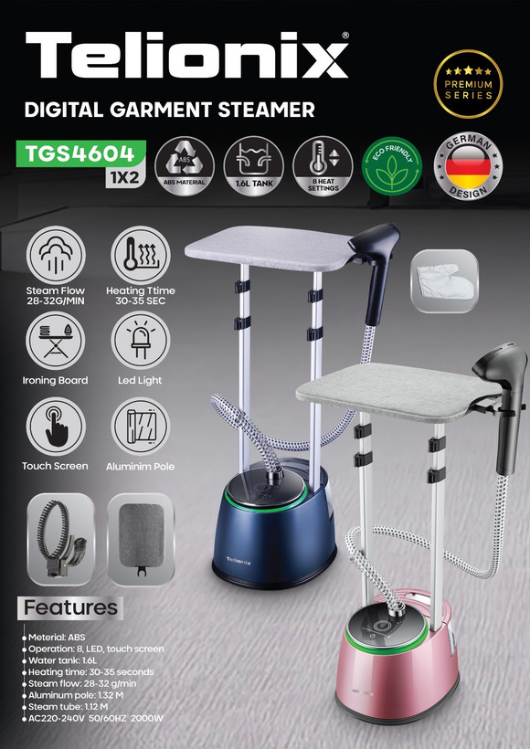 اتو بخار گر ایستاده تلیونیکس مدل TGS4604