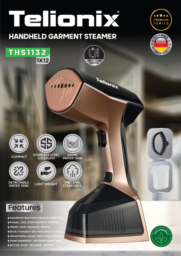 بخار گر تلیونیکس مدل THS1132