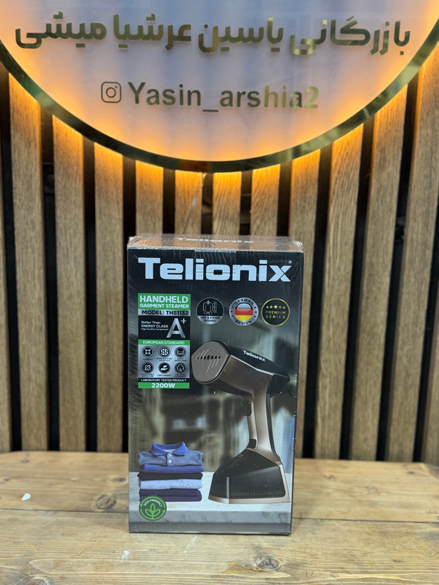 بخار گر تلیونیکس مدل THS1132
